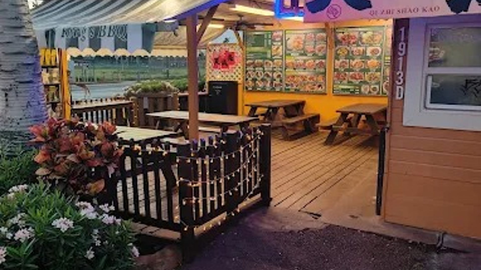 Visit Kings Chinese Barbecue in Kihei