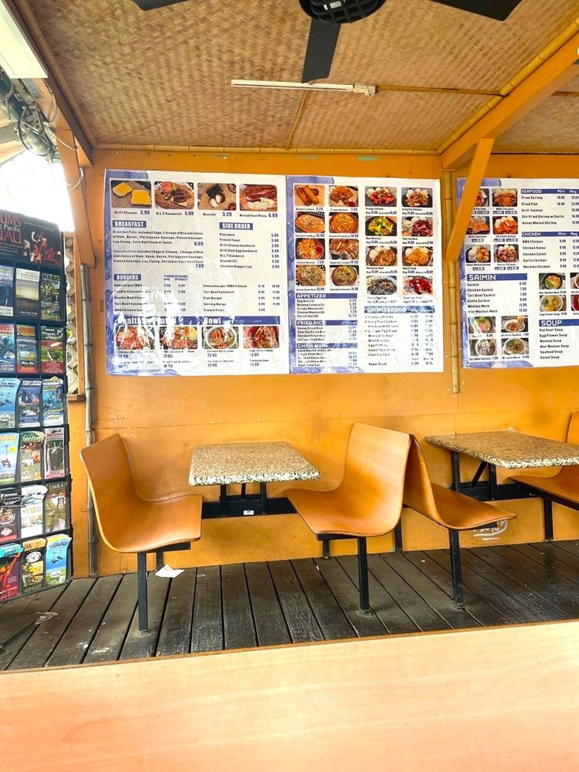 📍 Visit Kings Chinese Barbecue Today