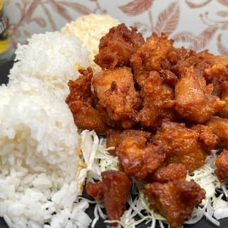 Mochiko Chicken