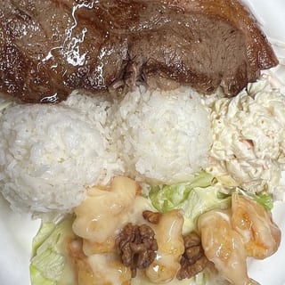 New York Steak/Honey Walnut Shrimp