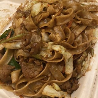 Beef Chow Fun