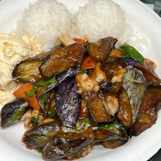 Chicken Eggplant
