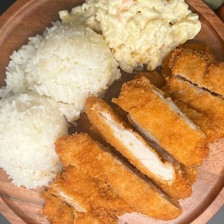 Chicken Katsu