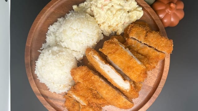 Chicken Katsu.