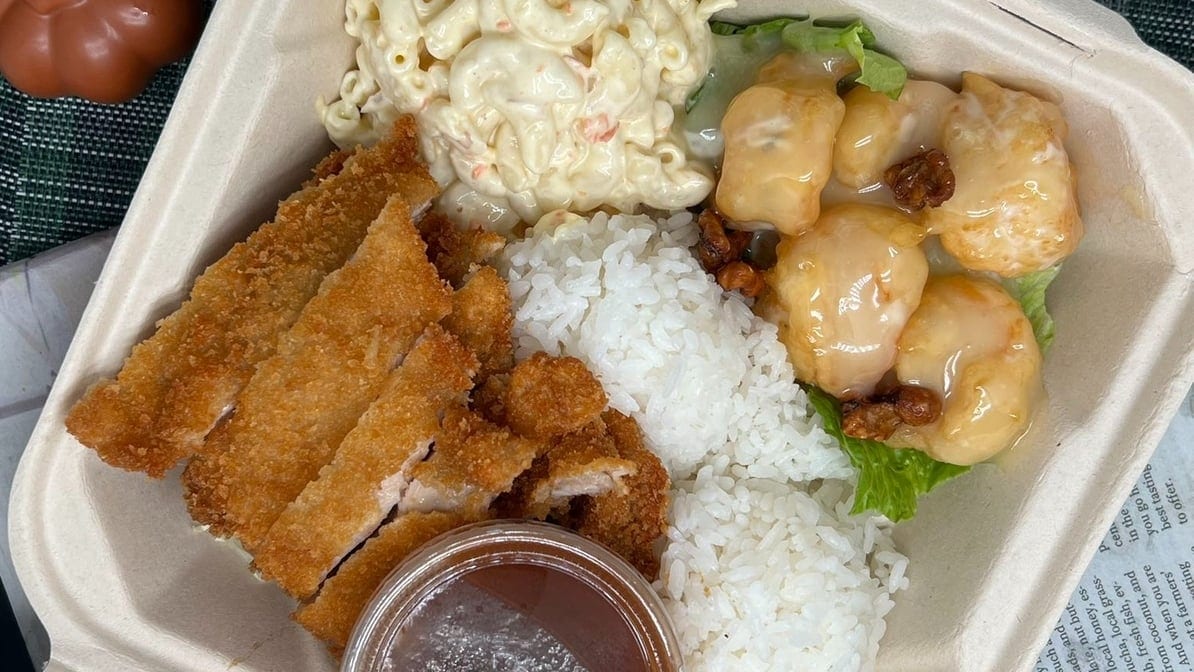Chicken Katsu/Honey Walnut Shrimp.