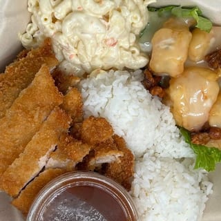 Chicken Katsu/Honey Walnut Shrimp