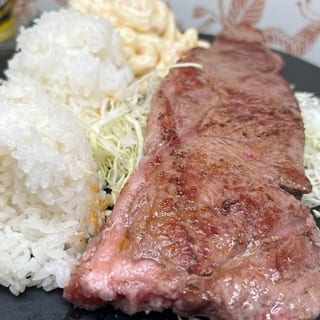 New York Steak