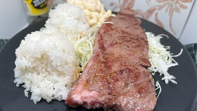 New York Steak.