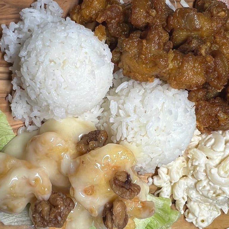 Delicious Orange Chicken Awaits